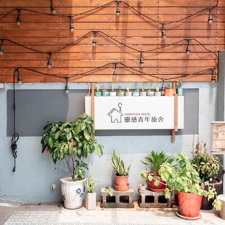 Хостел Yilan Inspiration Лодун Экстерьер фото