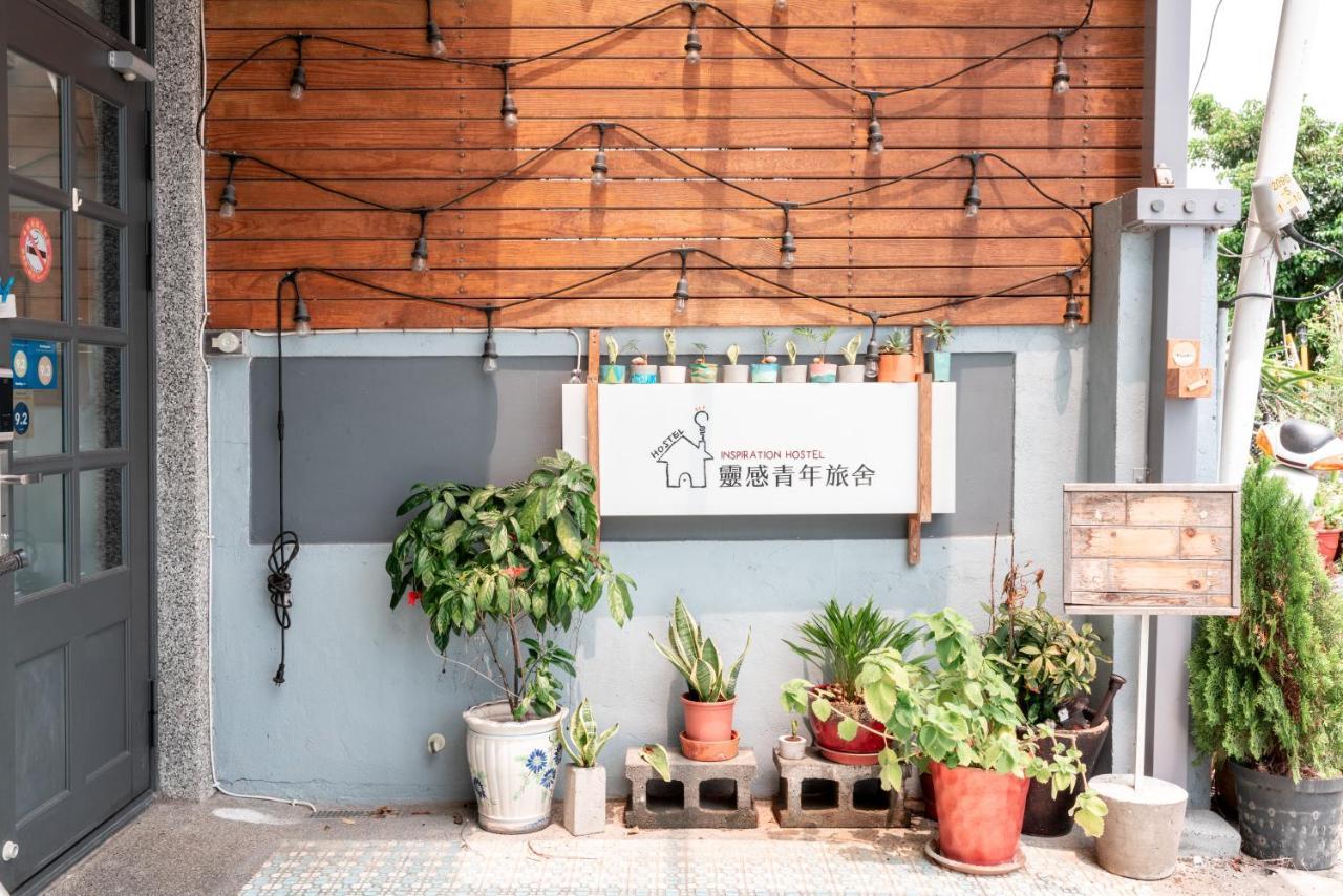 Хостел Yilan Inspiration Лодун Экстерьер фото